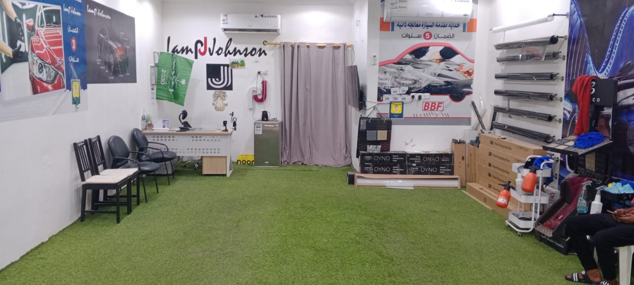 Branch gallery 1